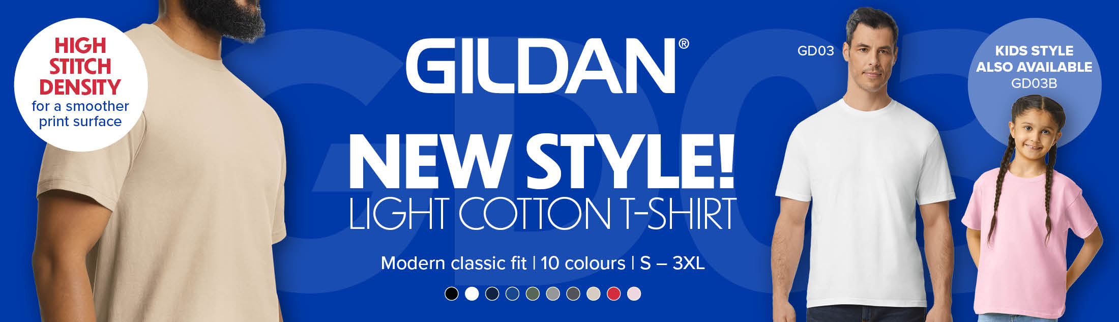 NEW from Gildan!